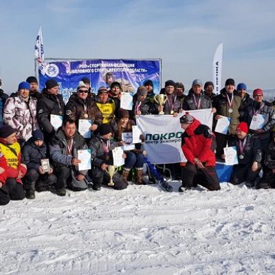 Открытый кубок Иркутской области 2019 по рыболовному спорту в дисциплине «ловля на мормышку со льда»